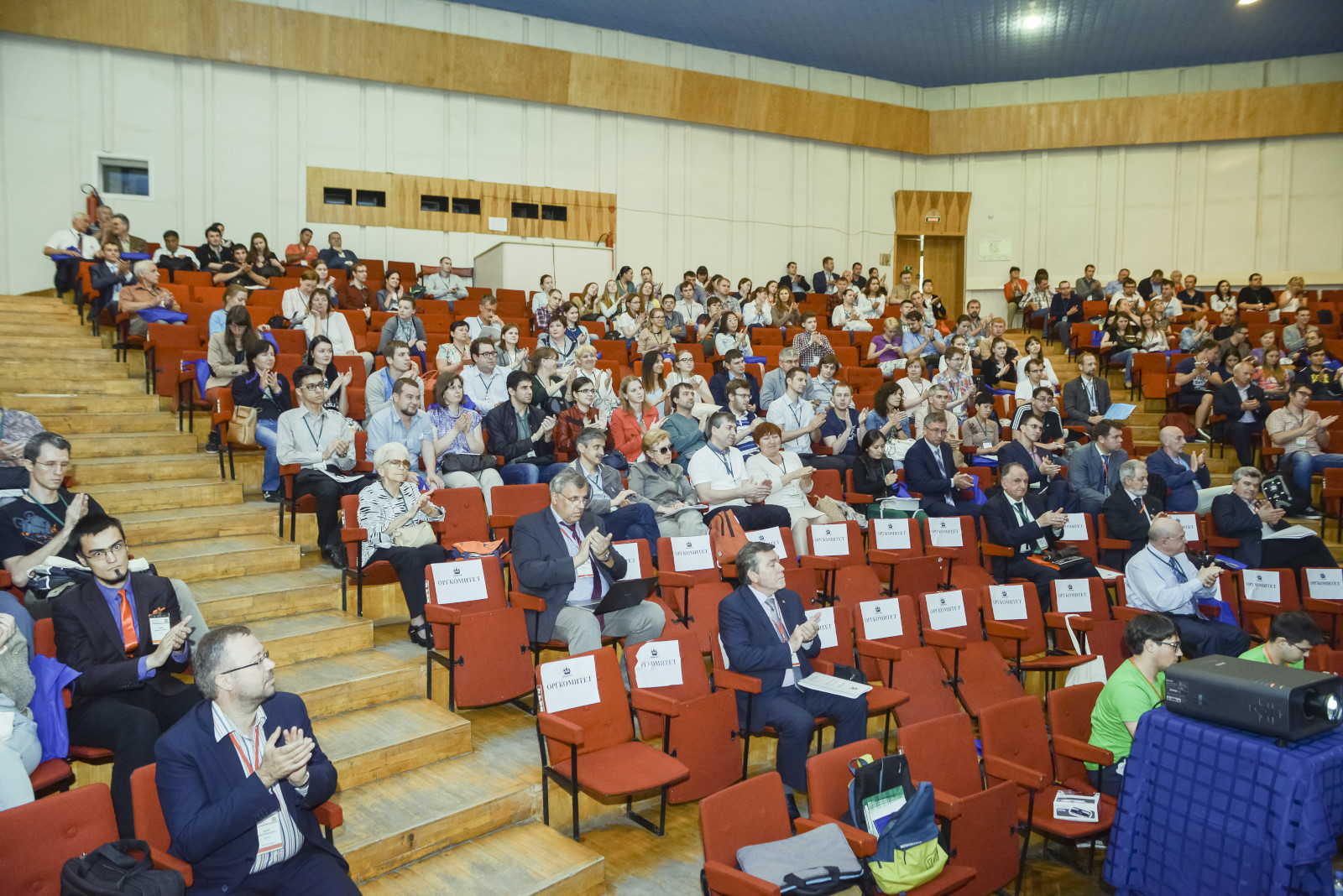 На пленарном заседании заседании кластера конференций по органической химии «ОргХим-2016»