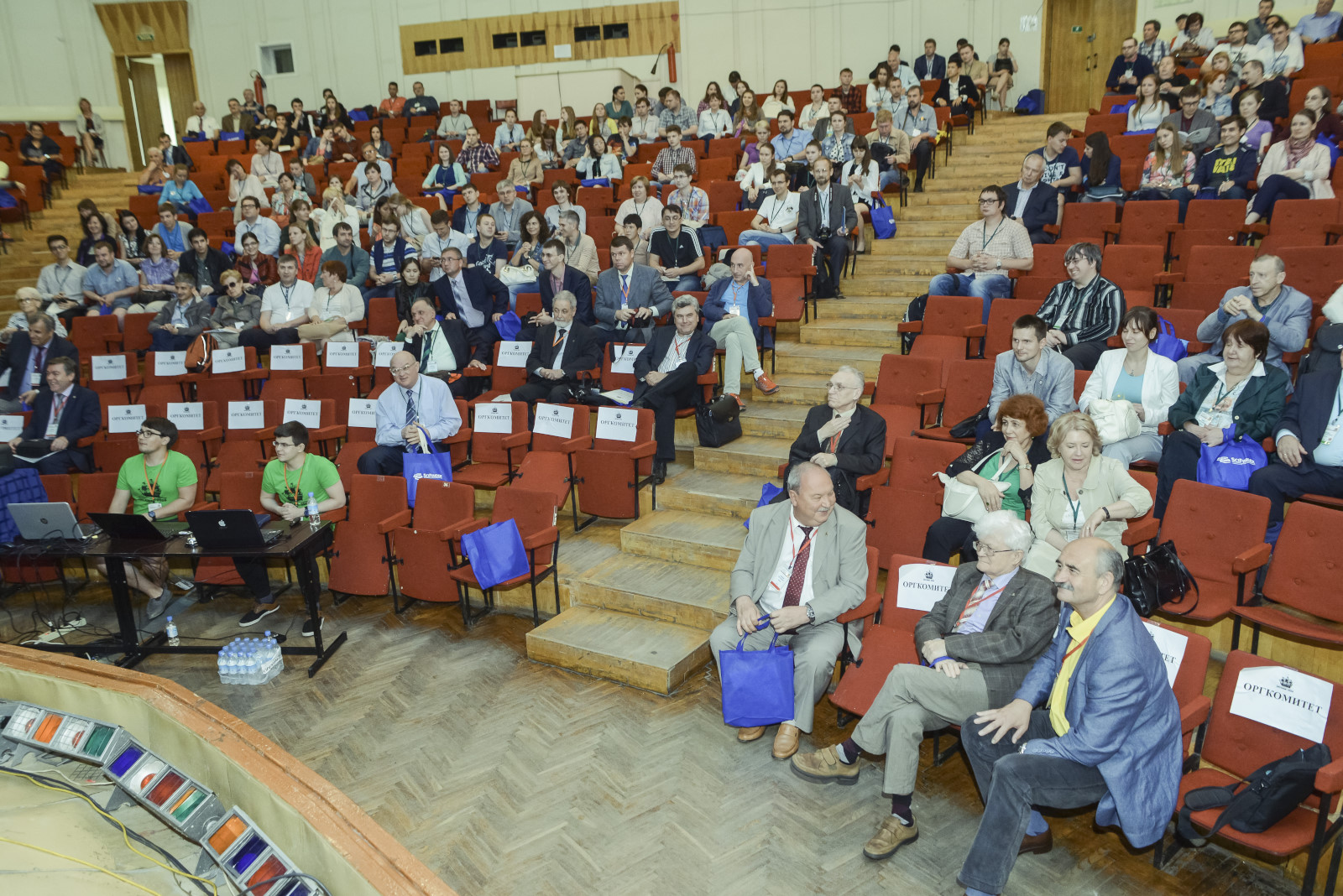 На пленарном заседании заседании кластера конференций по органической химии «ОргХим-2016»